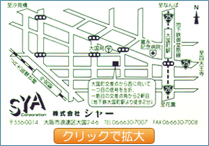 株式会社シャー・地図拡大